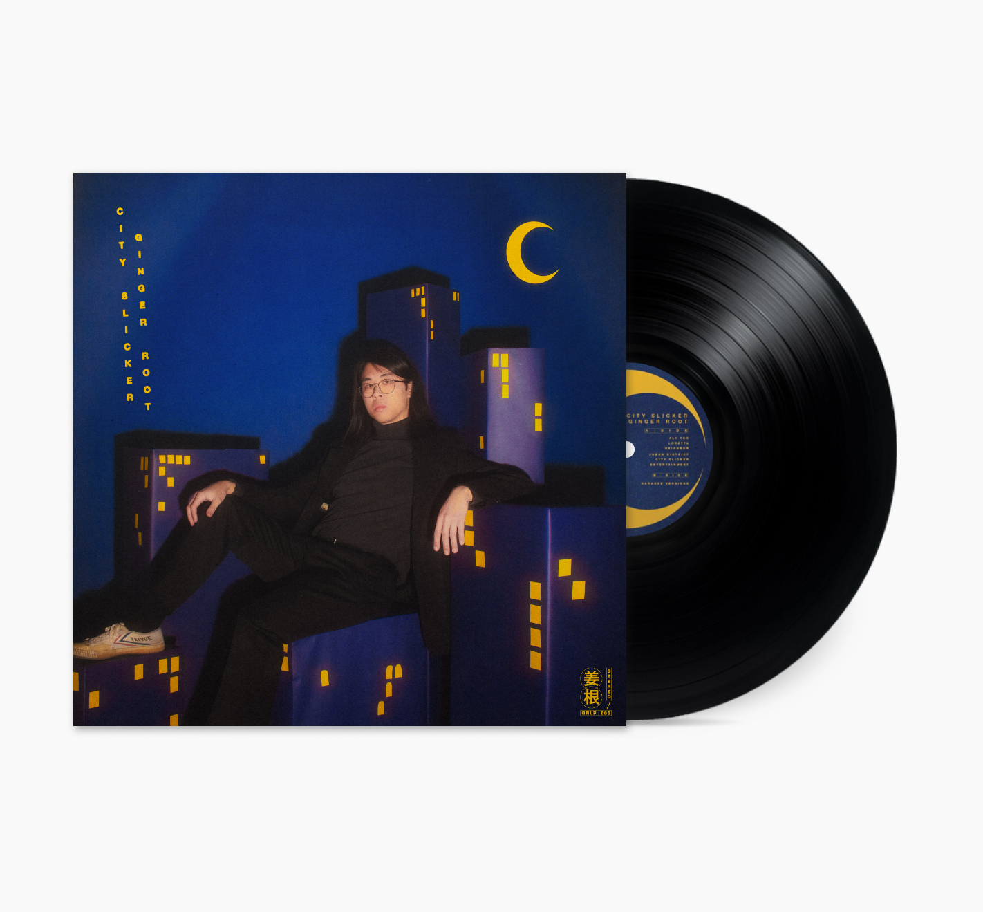 Ginger Root vinyl Bundle (City Slicker/Rikki/Mahjong Room)