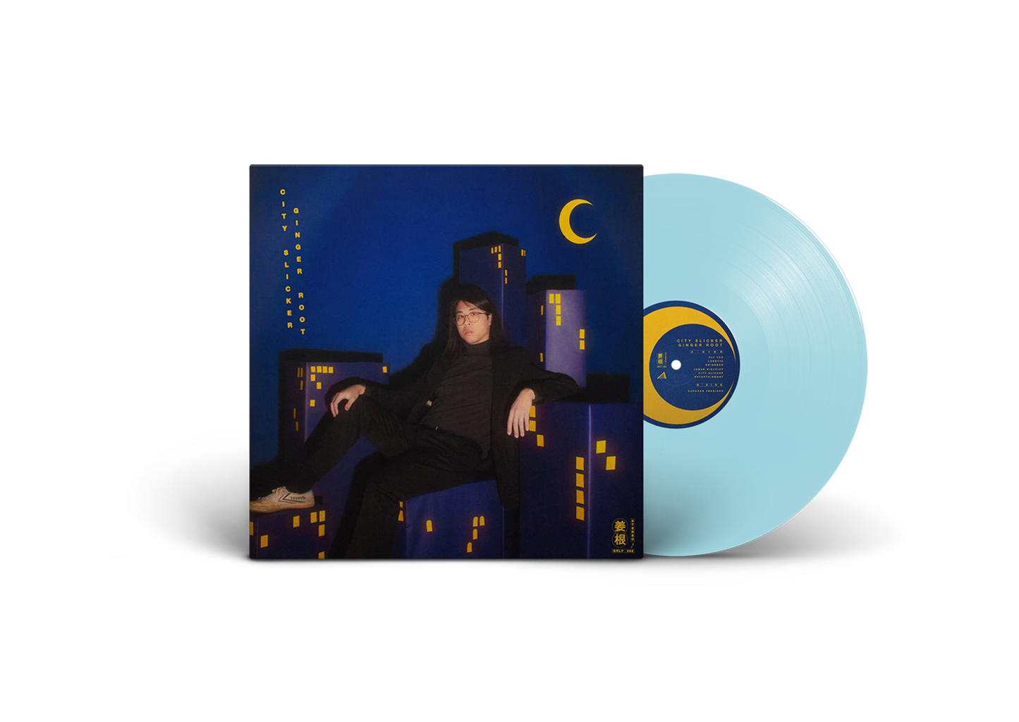 Ginger Root vinyl Bundle (City Slicker/Rikki/Mahjong Room)