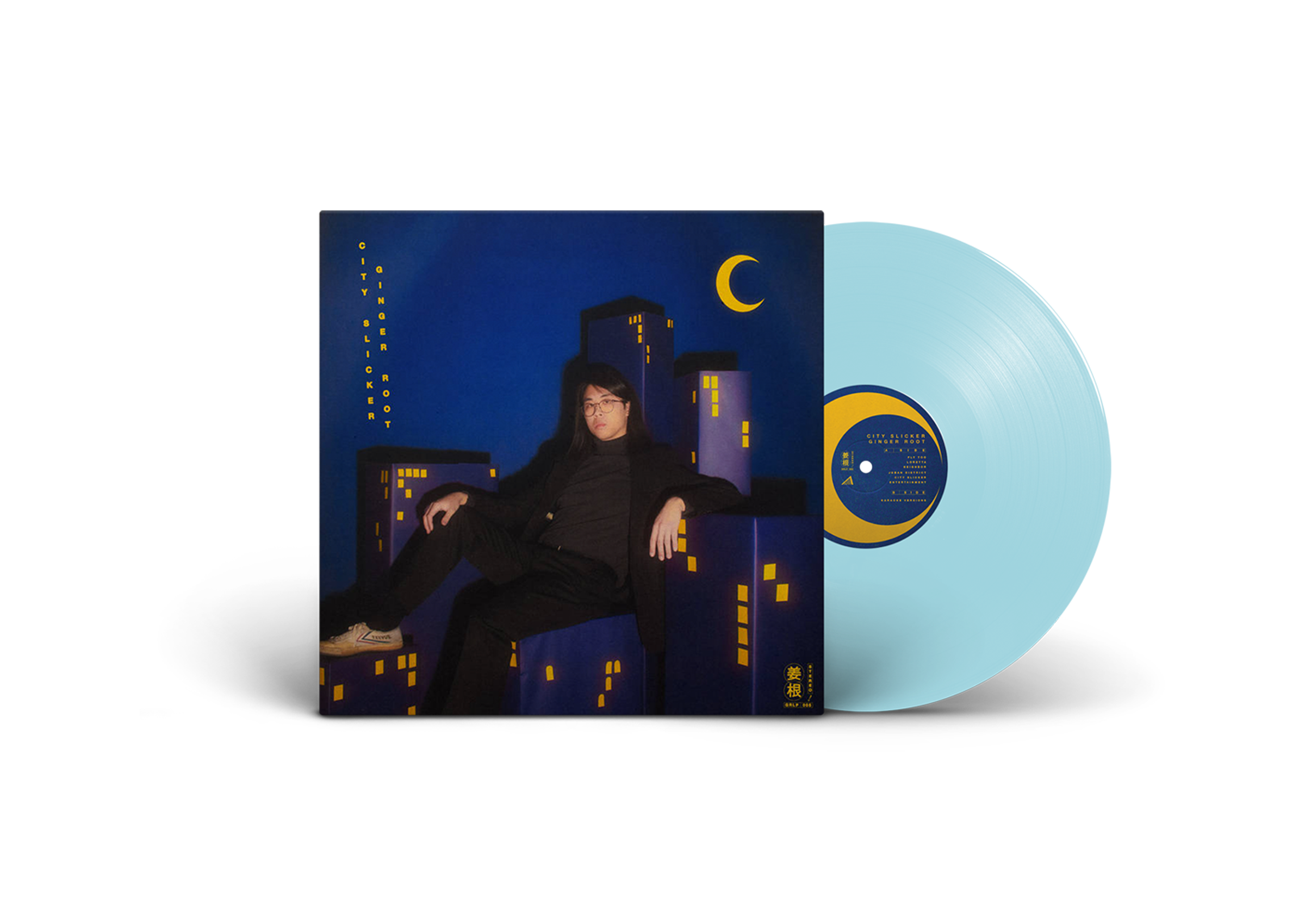 Ginger Root - City Slicker Vinyl (2021) - Blue