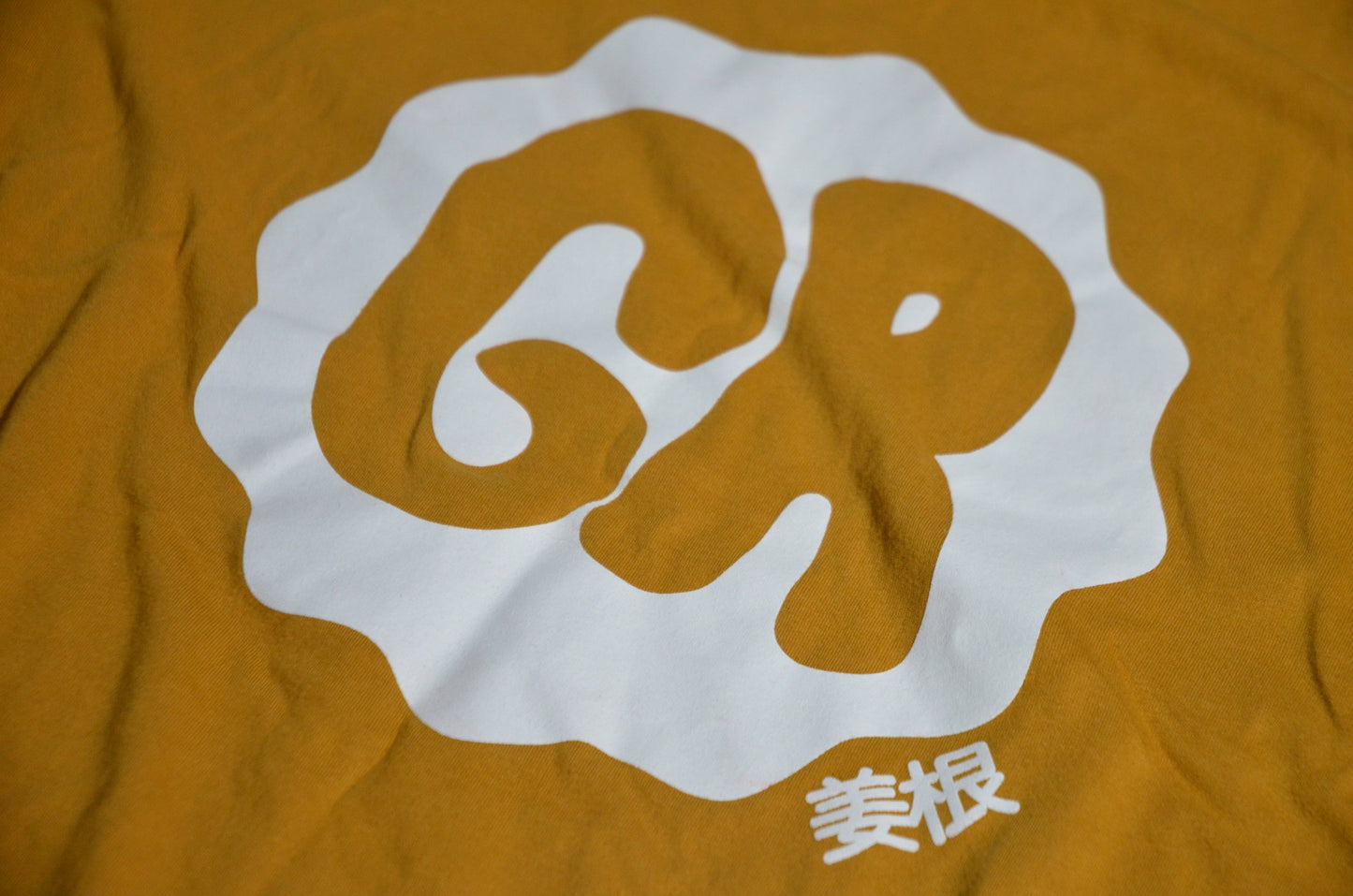 Ginger Root - Mustard Yellow T Shirt