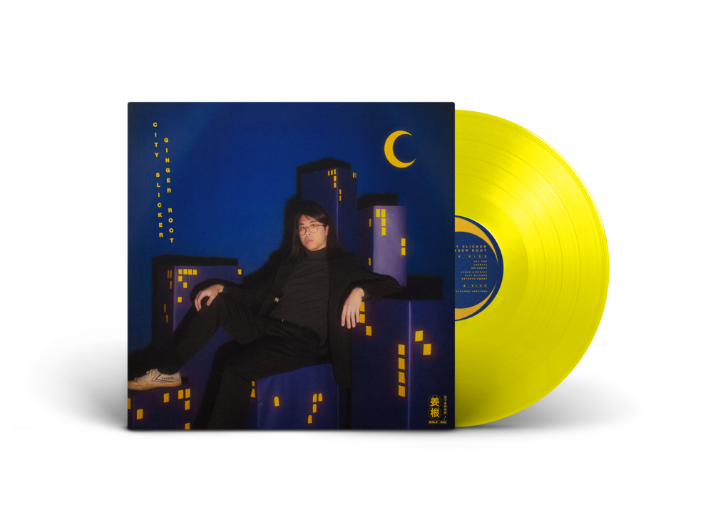 Ginger Root - City Slicker Vinyl (2021) - Yellow (Vault Exclusive Ginger Root - City Slicker Vinyl (2021) - Yellow (Vault Exclusive