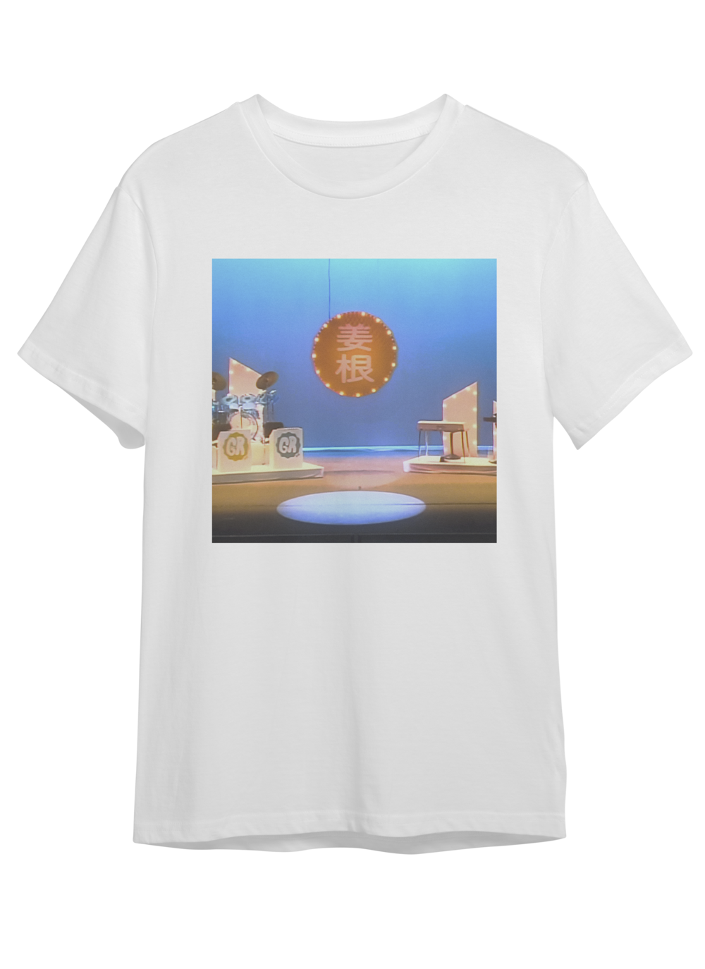 Ginger Root - Loretta T-Shirt