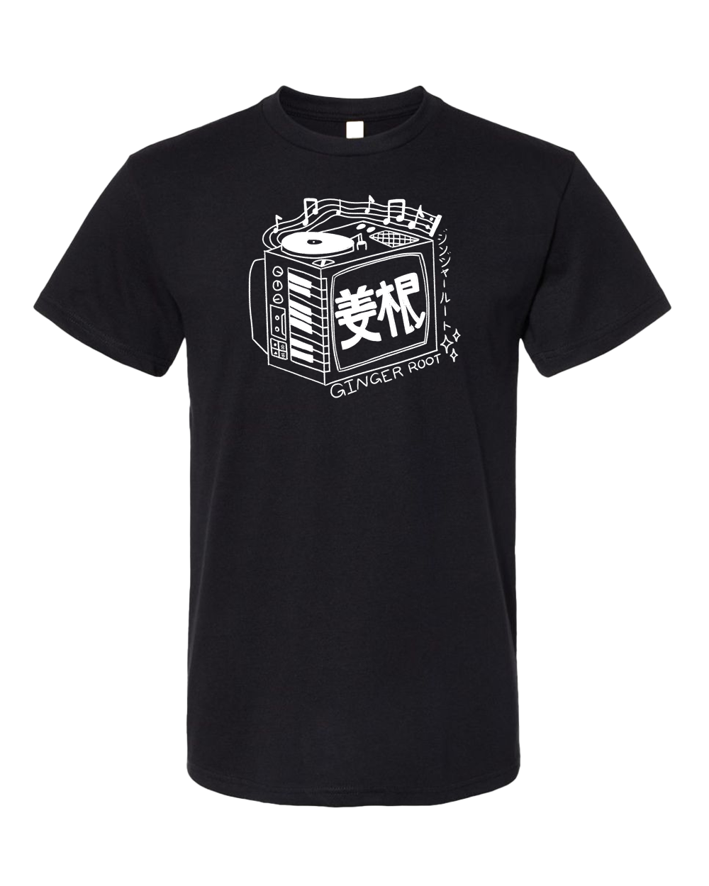 Ginger Root - Black TV Shirt