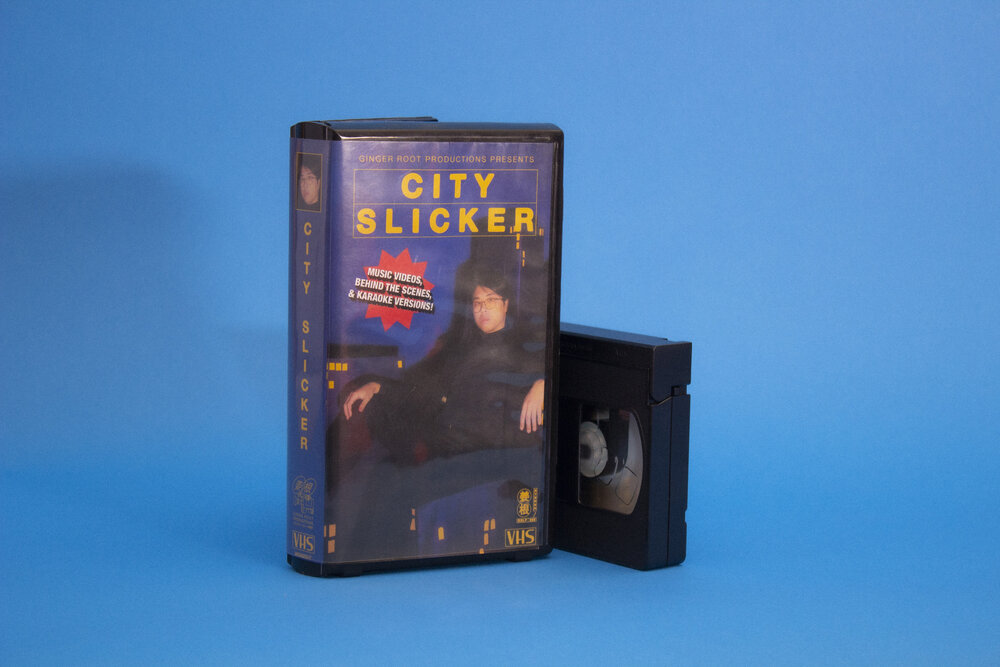 Ginger Root - City Slicker on VHS!