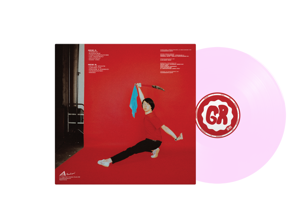 Rikki - Ginger Root Vinyl (Pink)