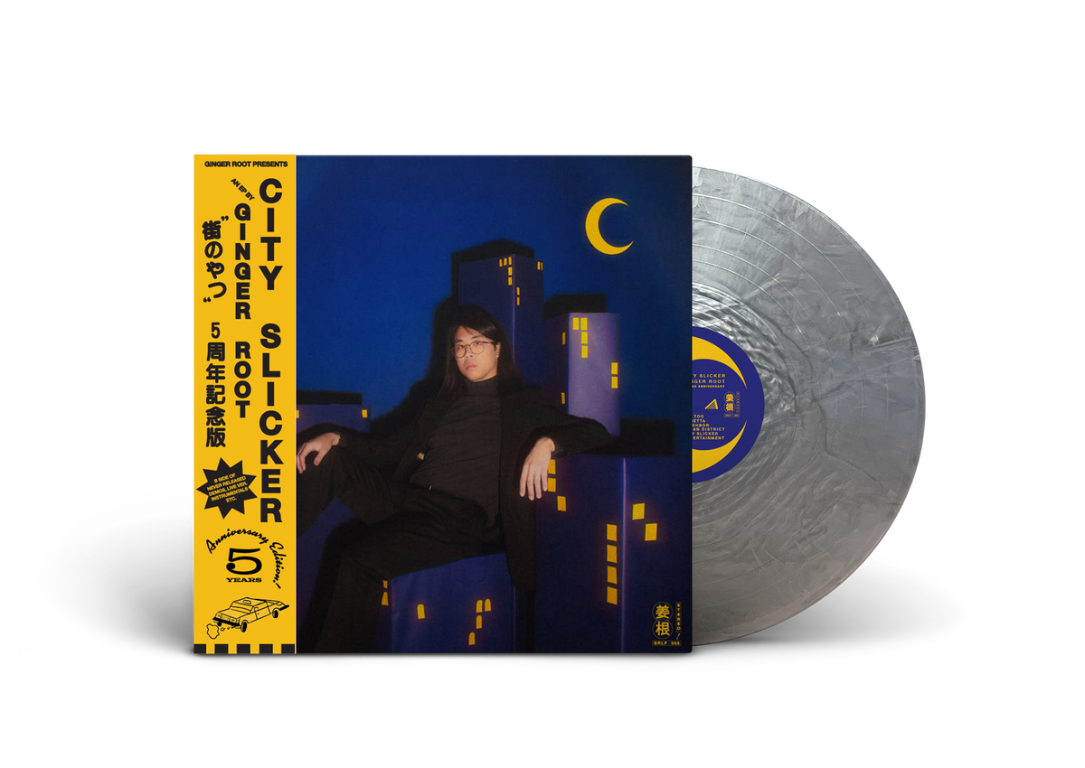 Ginger Root - City Slicker (5 year Anniversary Special Commemorative Edition)