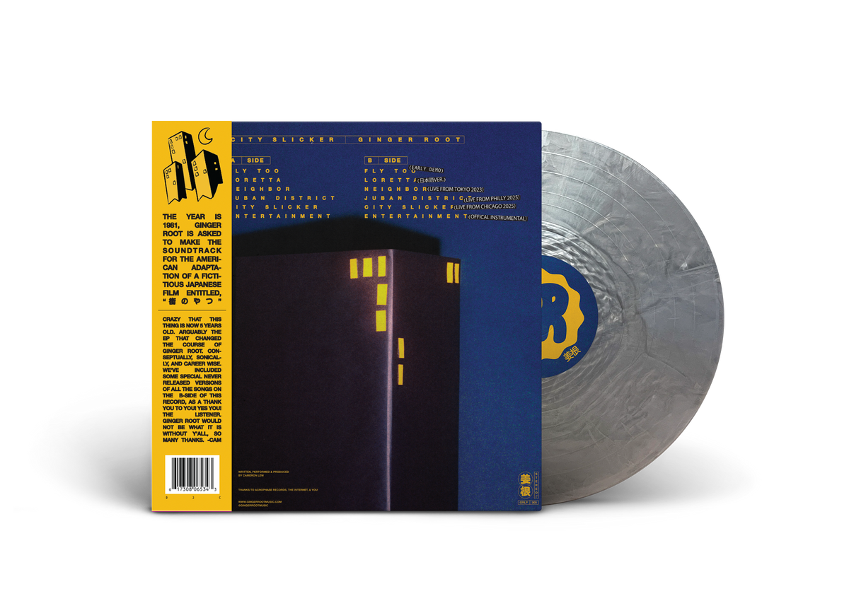 Ginger Root - City Slicker (5 year Anniversary Special Commemorative Edition)