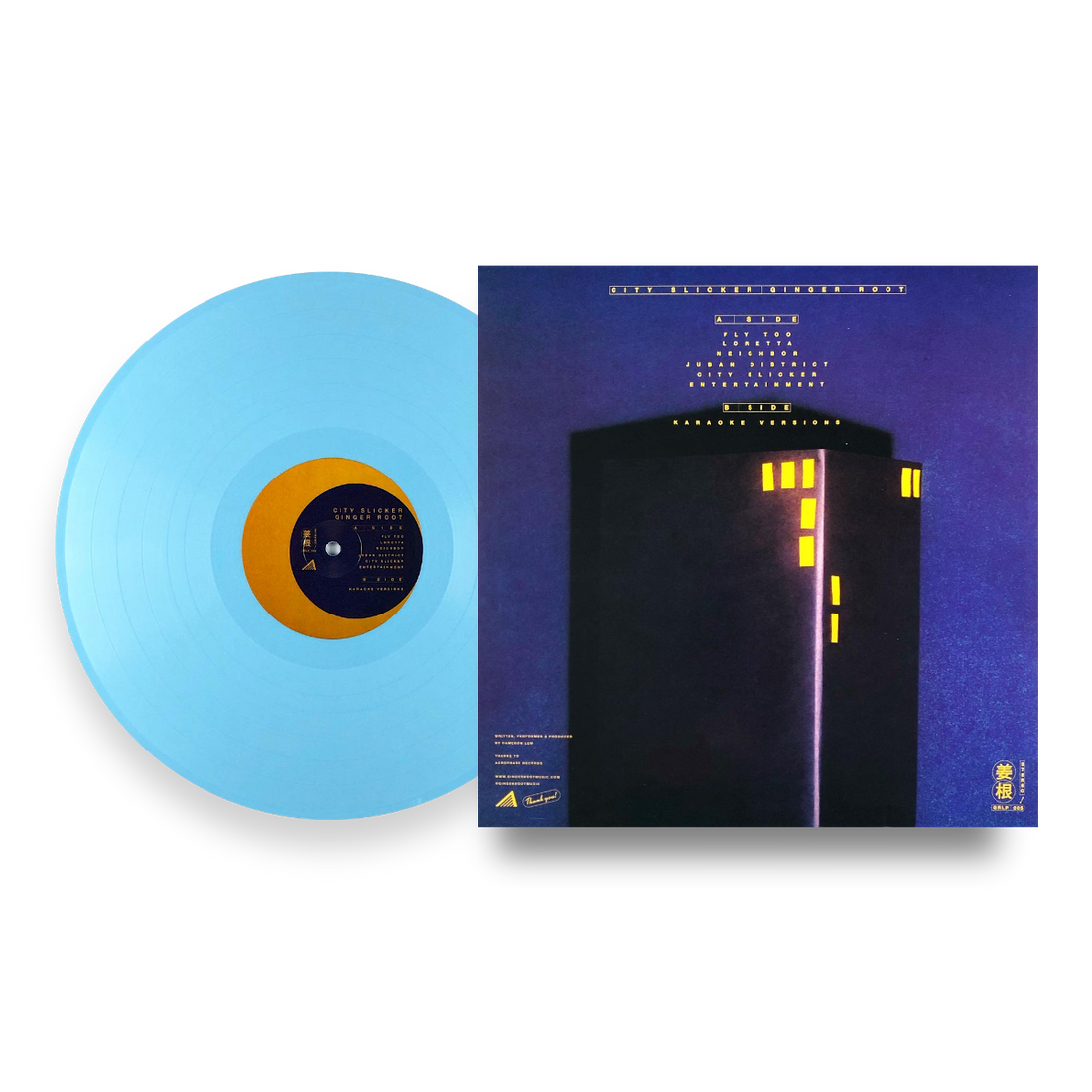 Ginger Root City Slicker Vinyl (2021) Blue Shopify Store