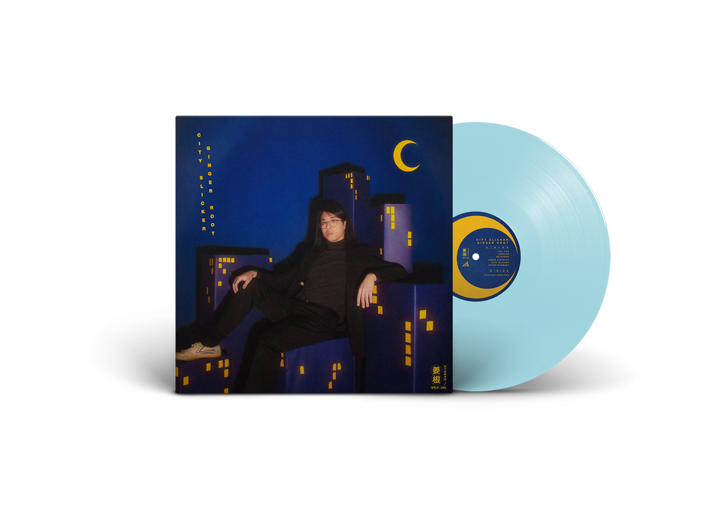 Ginger Root - City Slicker Vinyl (2021) - Blue