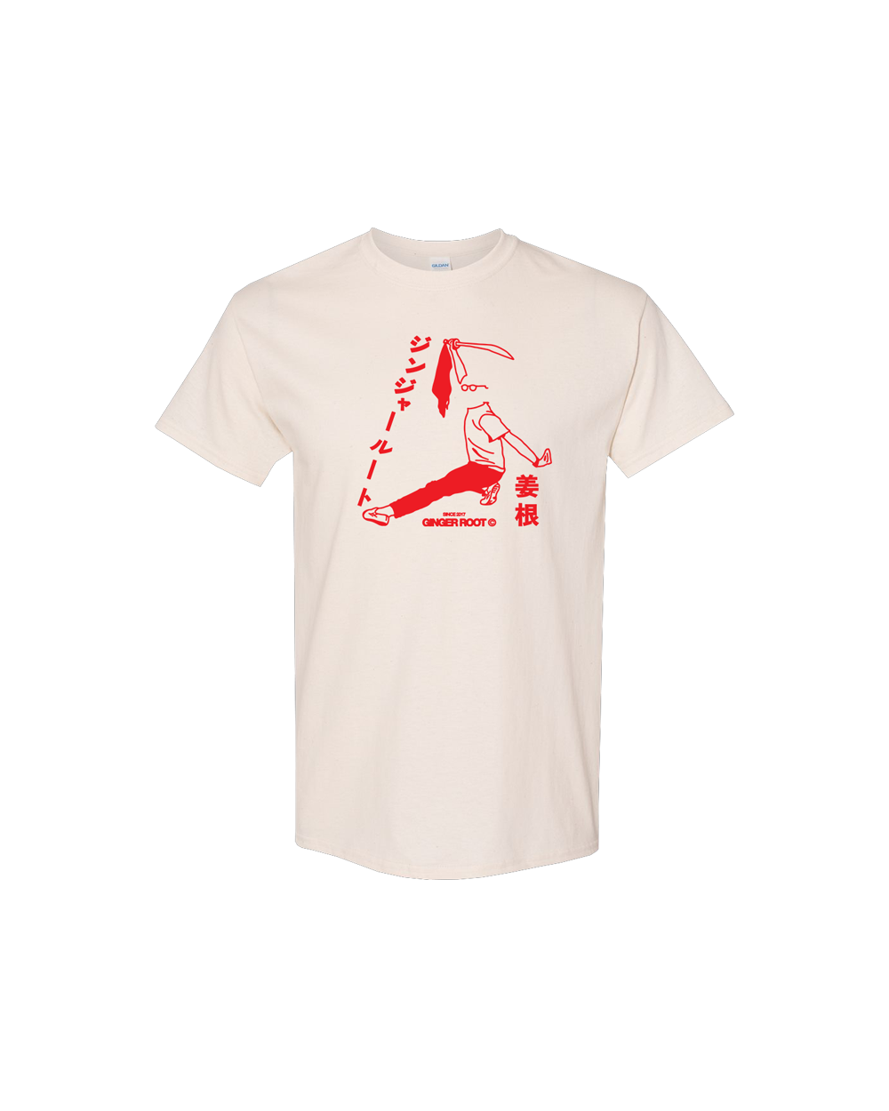 Rikki T-Shirt (Limited)