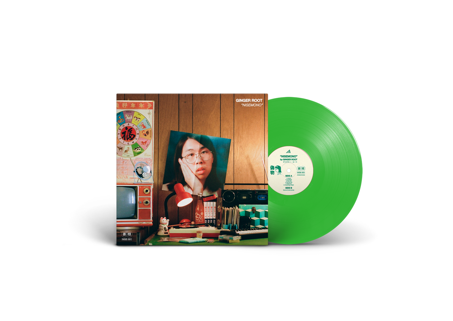 Ginger Root - Nisemono Vinyl (Neon Green)
